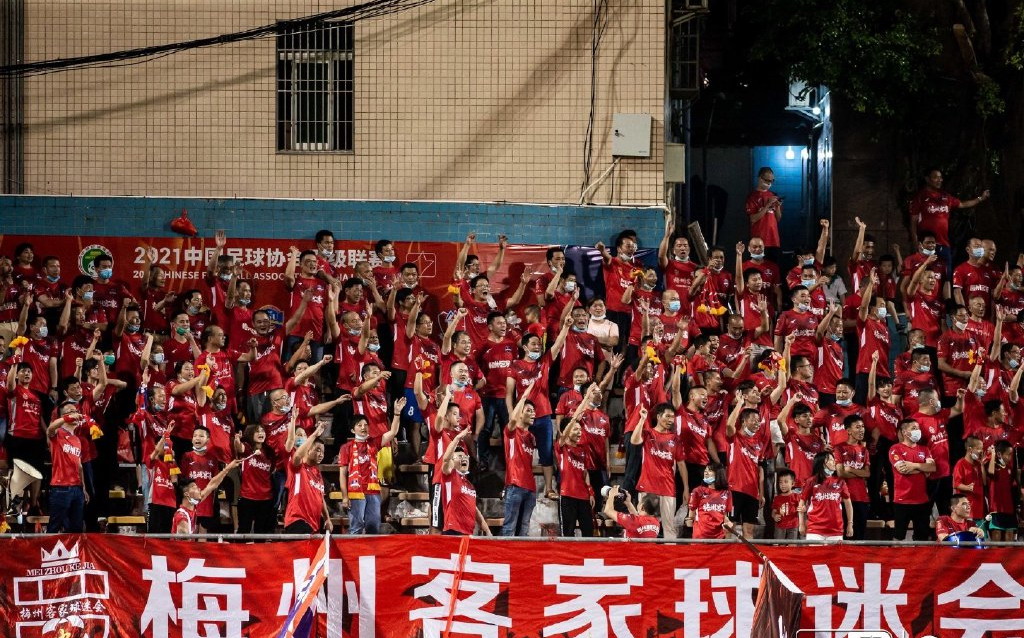 陕西联合月亮泊队 vs 梅州客家