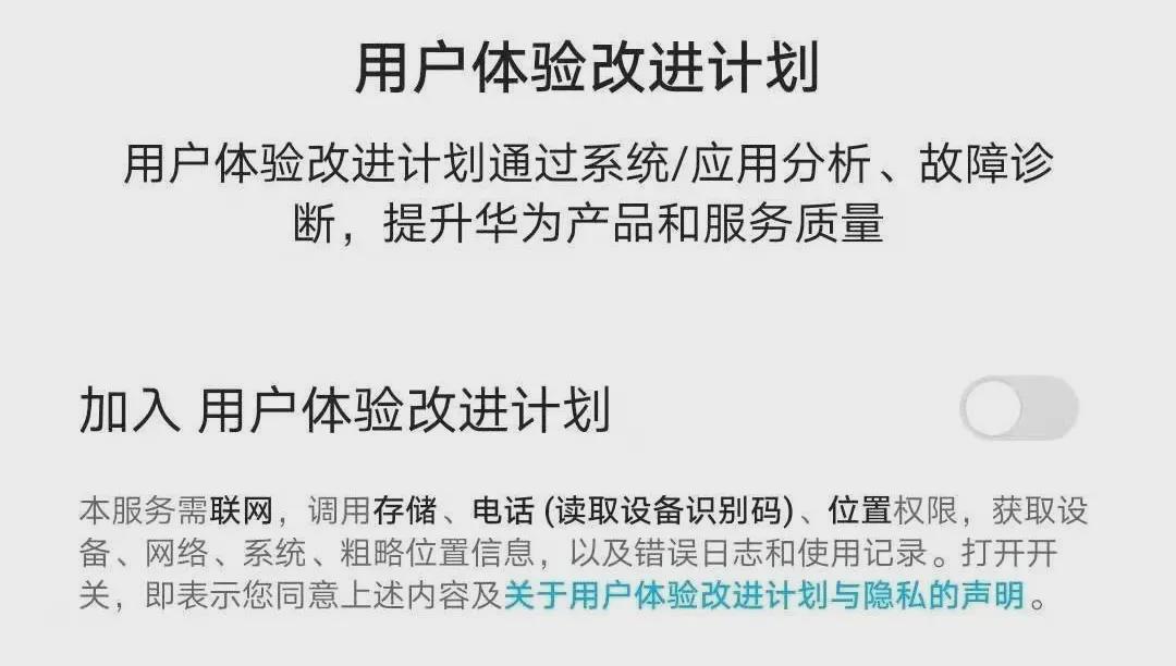 业务|中国移动乱扣费？话费为什么会偷跑？这几个设置很多人不会用！