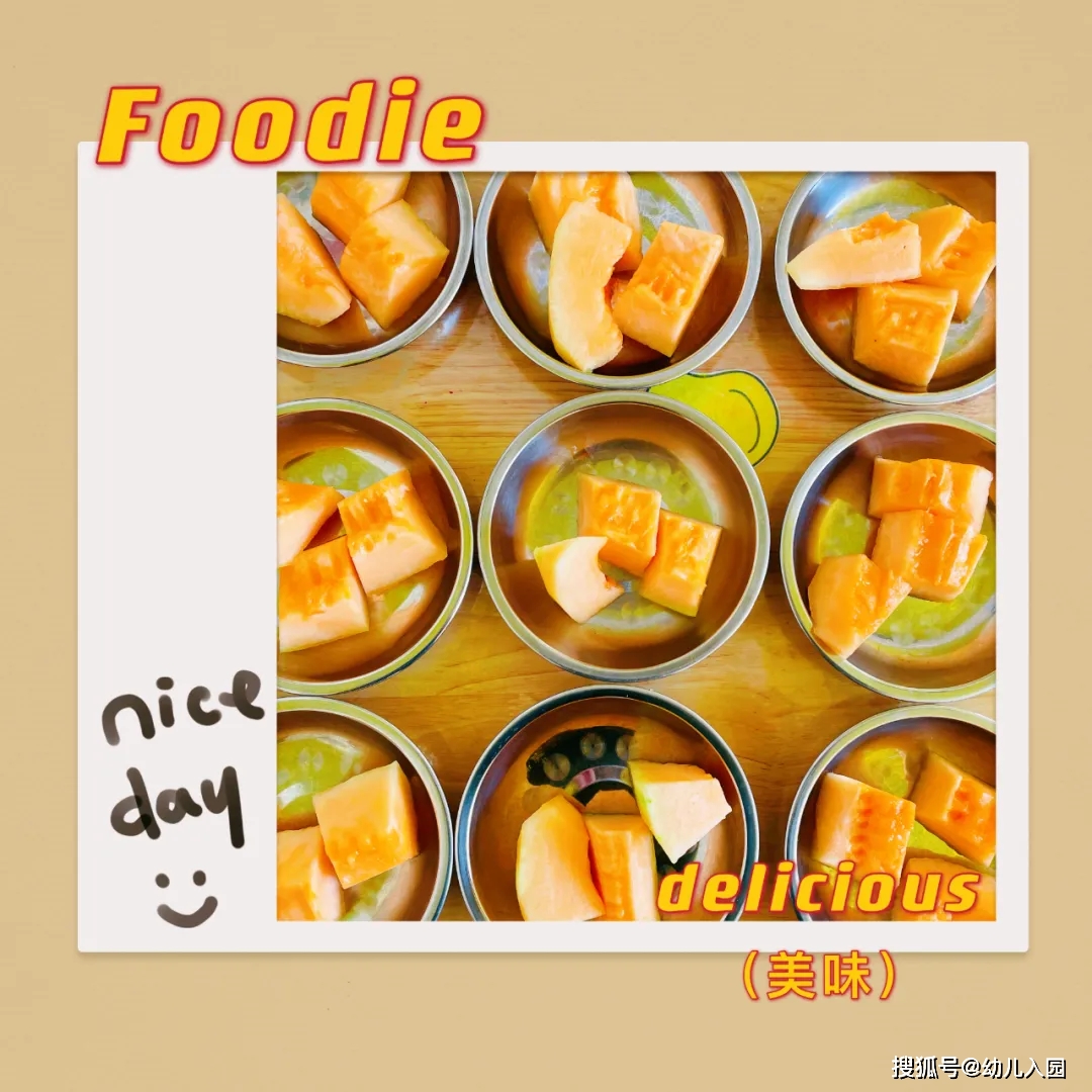 6b38f8243ffb4883a18dc6e2fd6c4324.jpeg