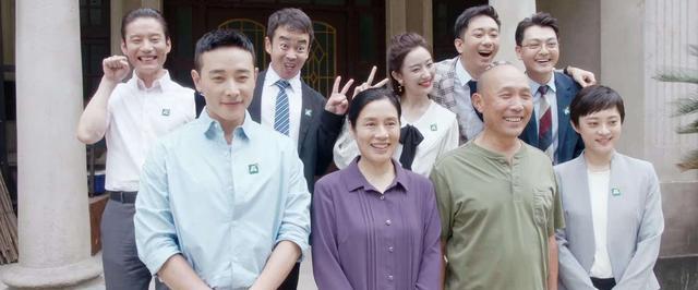 《安家》中谁演得好？罗晋排第三，孙俪第四，第一是浑身是戏的她