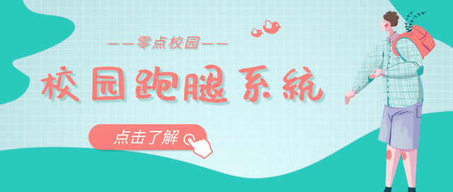 7660e2ff44244ae885b2acf9ea5f9b7a.png