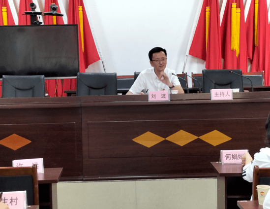 南溪区委常委组织部部长刘波率队到长兴镇开展党史学习教育专题宣讲