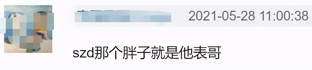 吳亦凡包場影院帶妹！女方身份被扒不簡單，今年18歲已是百萬網紅 娛樂 第6張