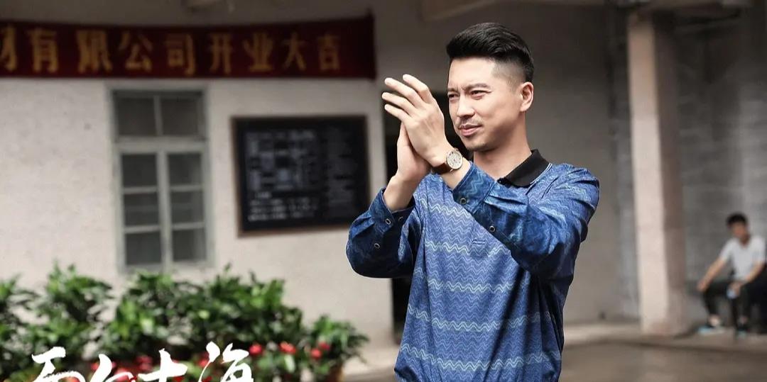 王雷最近有什么新剧播出 9e714fec5ffc482fa3b7e340e1acae53.jpeg