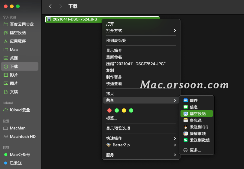 b3d7a6c0927e4c87bc7cda583a044e9f.png