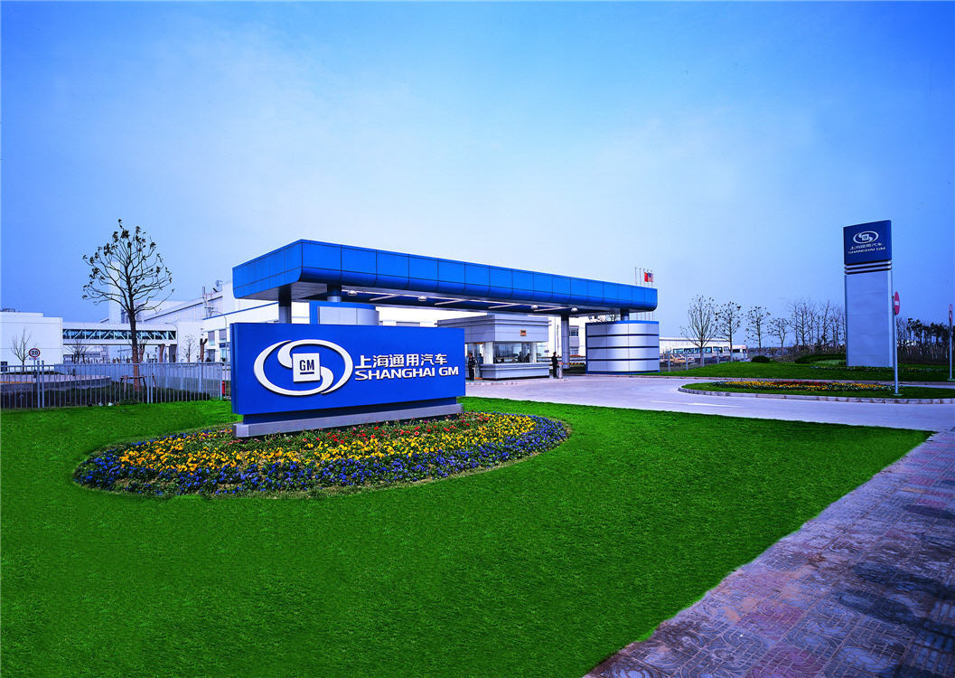 通用汽车设计公司展示电动suv的渲染图