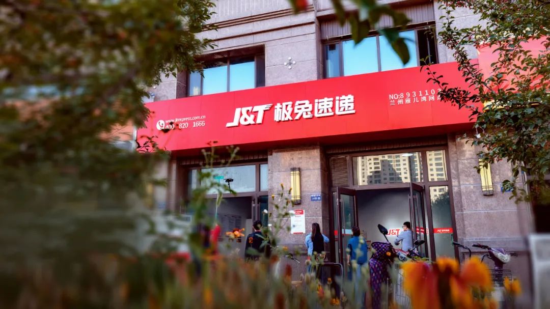 快递年中战事10大看点别错过