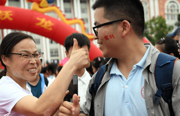 2021高考分数线或有大变化？中等生将受很大影响，报考时多花心思