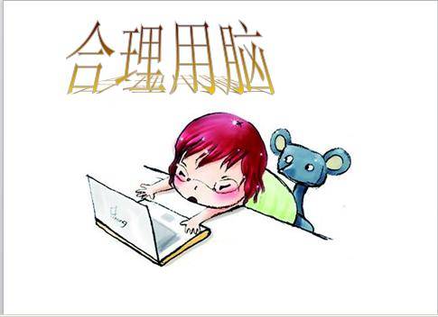 怎么样才能改善睡觉多梦 e8eaad0764154a1387ee7e67c95d4f32.jpeg