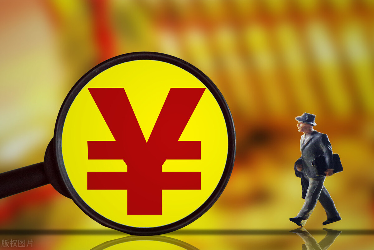 人民币大涨超2000点，告诉我们重要信息_搜狐网