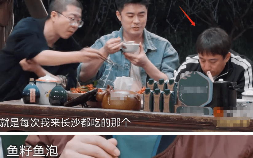 《向往5》連飯都不好吃了？7個人吃一鍋蝦還有剩，黃磊臉色難看 娛樂 第13張