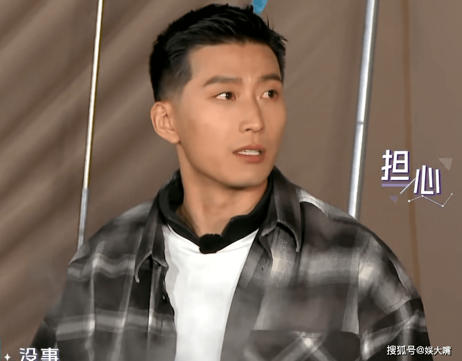 原创窦骁端火盆火星差点吹何超莲脸上看清她生气的点明白该结婚了