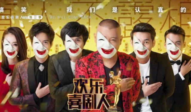 喜剧电影在线免费播放 325ba4ba4a1f4a788e986e2b7ce27f9c.jpeg