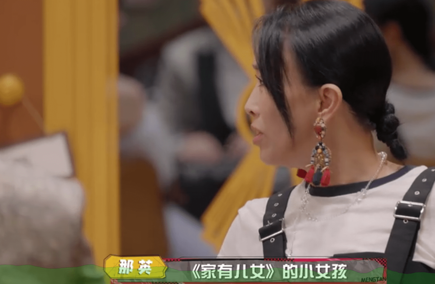 那英不知杨紫演过 家有儿女 ,昔日小雪如今大变身,巧妙化尴尬