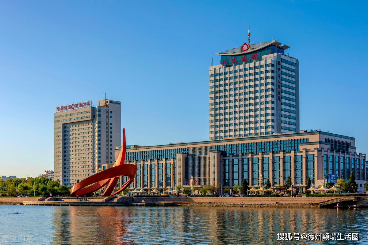 淄博有哪些企业是央企 44b1019f7cc74ae8b7e6b6615e3d0bb0.jpeg