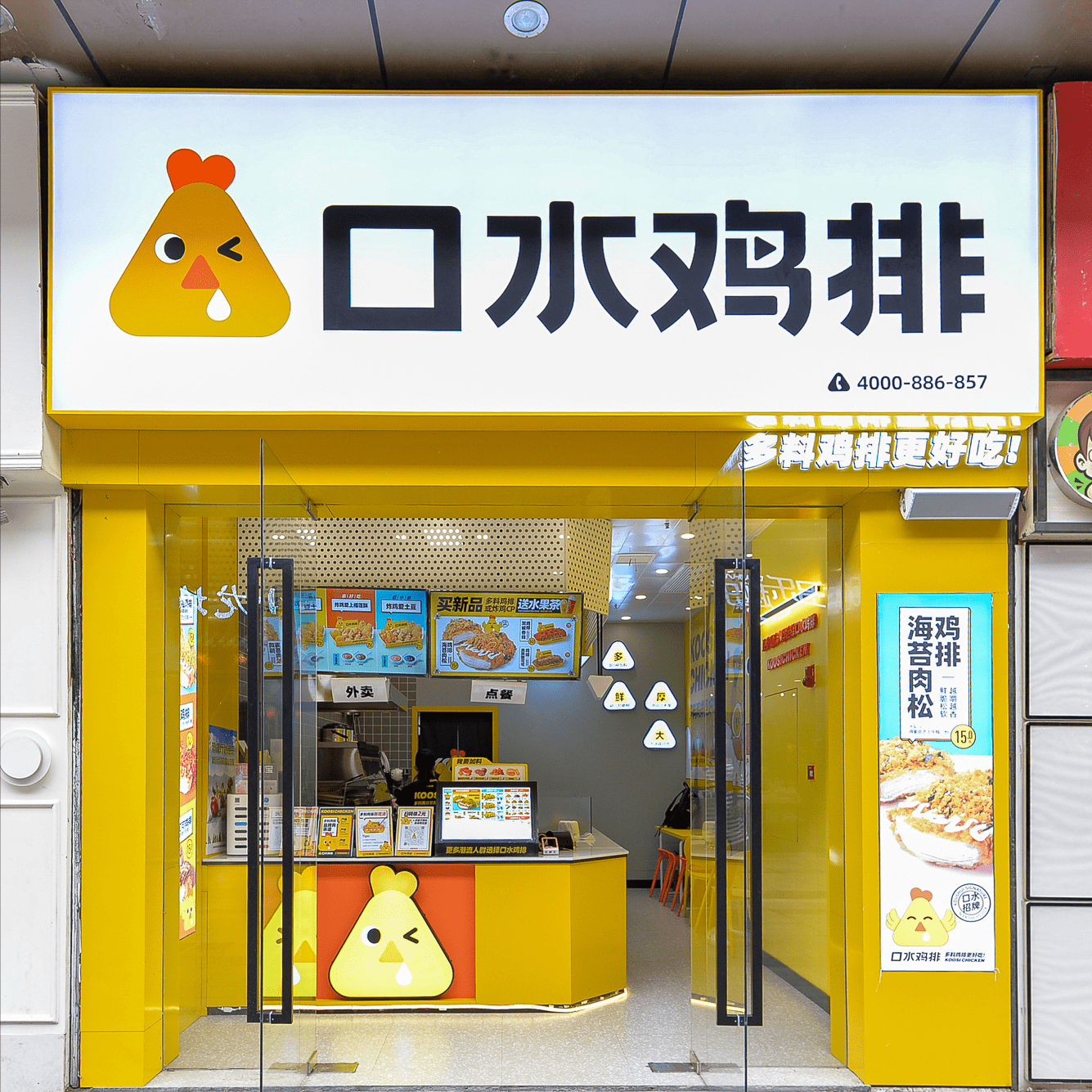 47ba96b895584d8f880ed4ecd4edbdc6.png