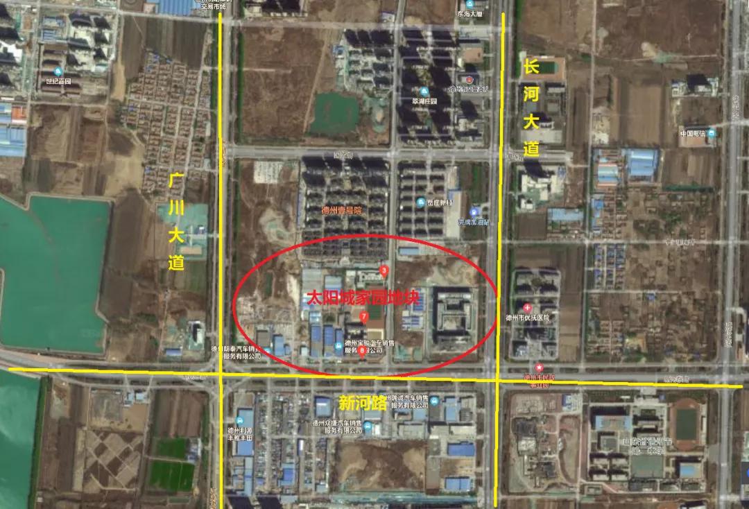 2021年德州中心城区土地出让3300余亩,涉及太阳能小镇,城隍庙等