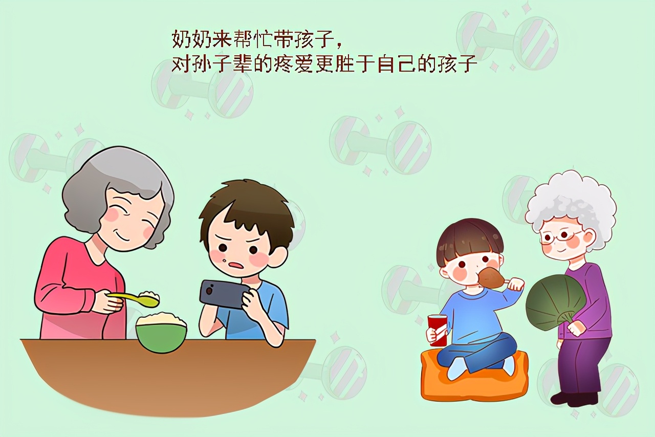 奶奶带孩子如果经常说以下5句话不是哄孩子而是在无形中害孩子