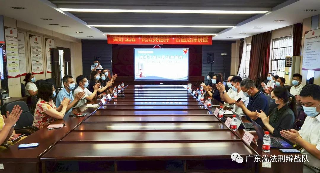 公益律师咨询电话 841a5de0a06e41389e44448b823f5d26.jpeg