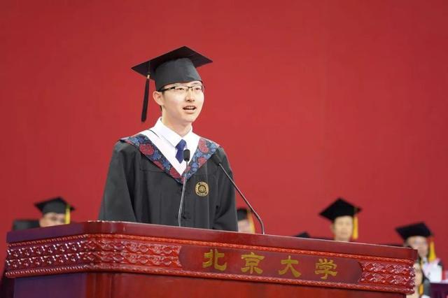 "对不起!你这是北大研究生学历,我们只认本科是清北毕业的"