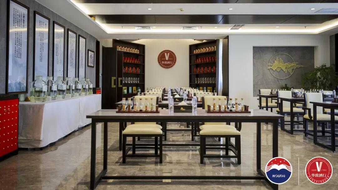 时间的艺术华致酒行携手贵州茅台溯源非遗文化