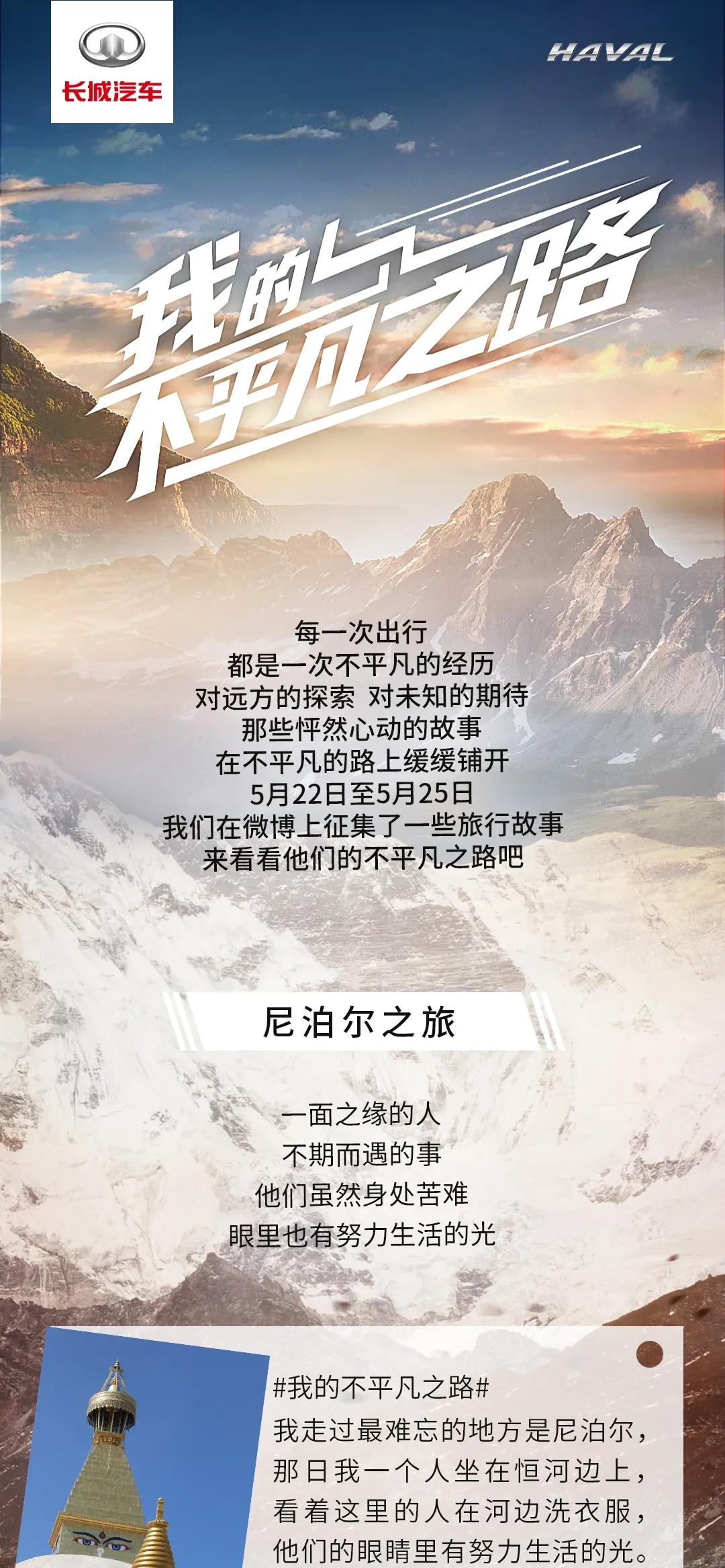 名言 相关的内容 自媒体热点