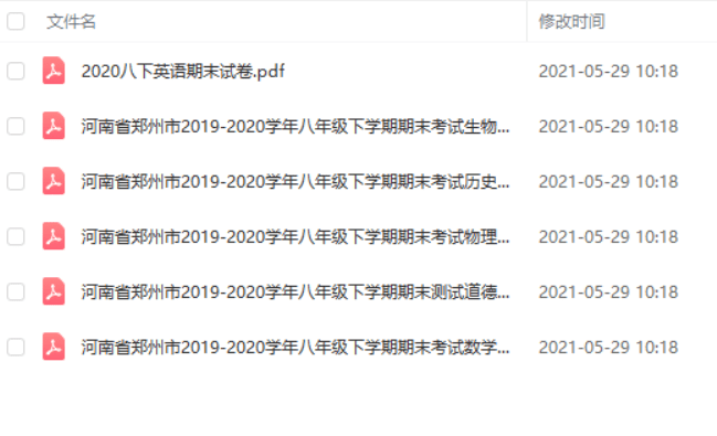 f52d65c57d954f6f9a20ad54e0fb068d.png
