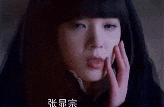 原创十大绝美反派女boss，黑化不靠烟熏妆，又飒又坏就问你怕不怕