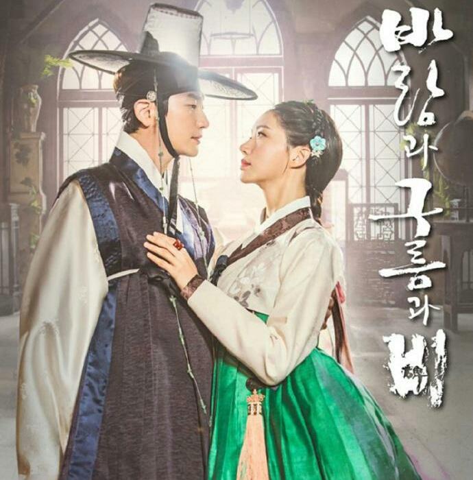 韩国人对古装剧格外偏爱 朴施厚新剧 风云雨 又要火了 剧情