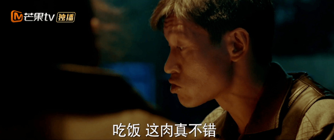 秦昊一出手,仅仅4集播放量飙至1.85亿