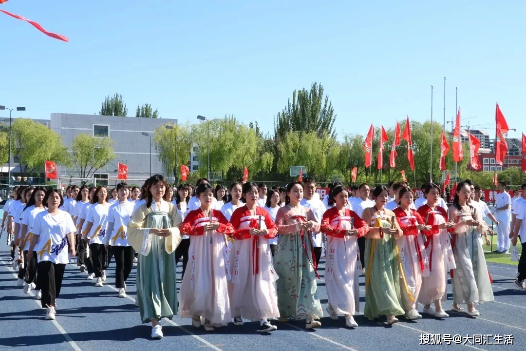 大同罗红斌图片图片