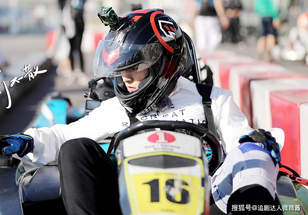 张哲瀚和独宠他的两个男人,考古《时光的味道》寸头小公主冬明说电影