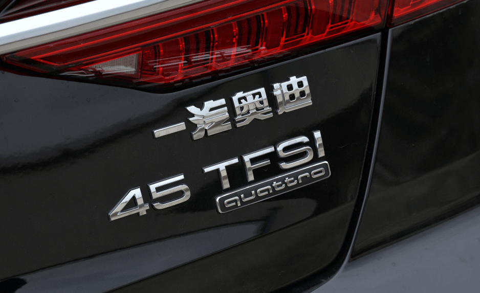 原创奥迪a6l新增车型上市,性价比究竟如何?