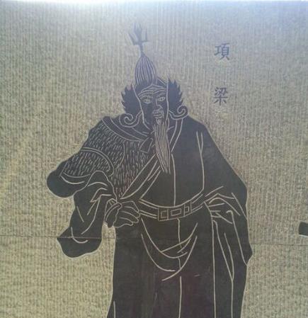 原创项羽为自行分封尊楚怀王为义帝,后又将其杀害