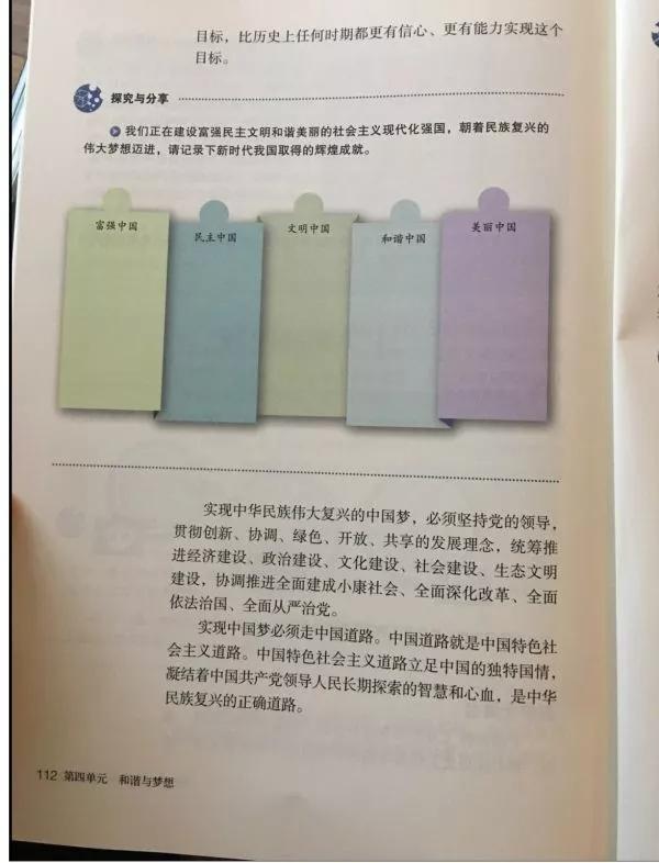 四季歌完整版免费观看 298fa96022a244bc9d101b1aa2b0716e.jpeg