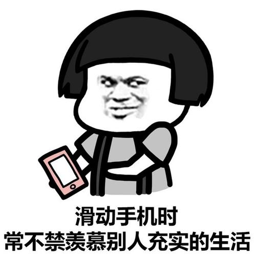 原创
旁边那个病床的大爷晚餐后偷偷跑出去喝酒