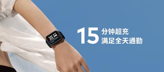 手机|共促智联，1499 元魅族全智能手表与 Lipro 智能吸顶灯正式发布