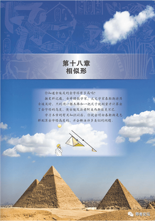 36492d9949ac404087481d3214ed5e95.png