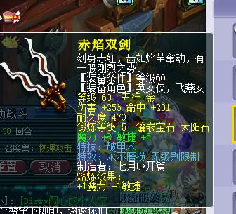 7fbc5d205d49427c885a5fbceb79ae64.jpeg