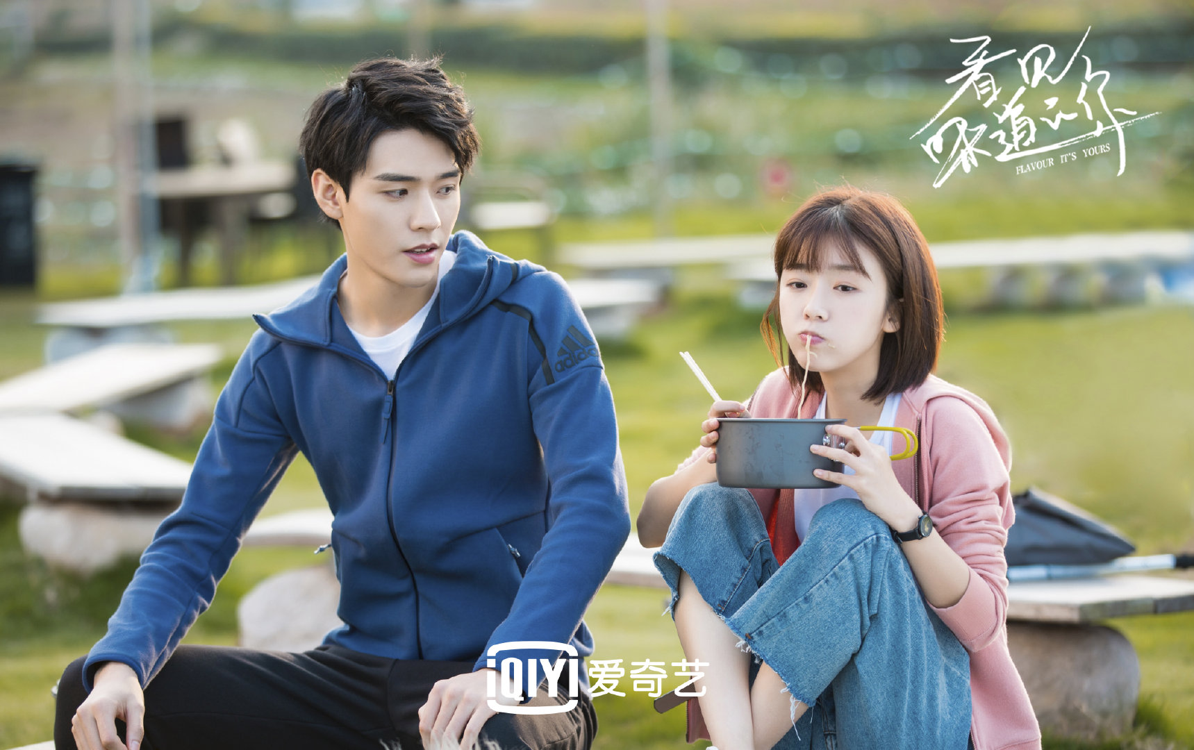 龚俊宋伊人吻戏这情节设计是认真的吗编剧太有才啦哈哈哈