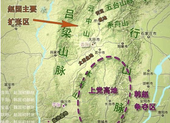 韩国吞并郑国的历史