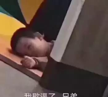 b8e867755856404d9d68e3b4c624088c.jpeg