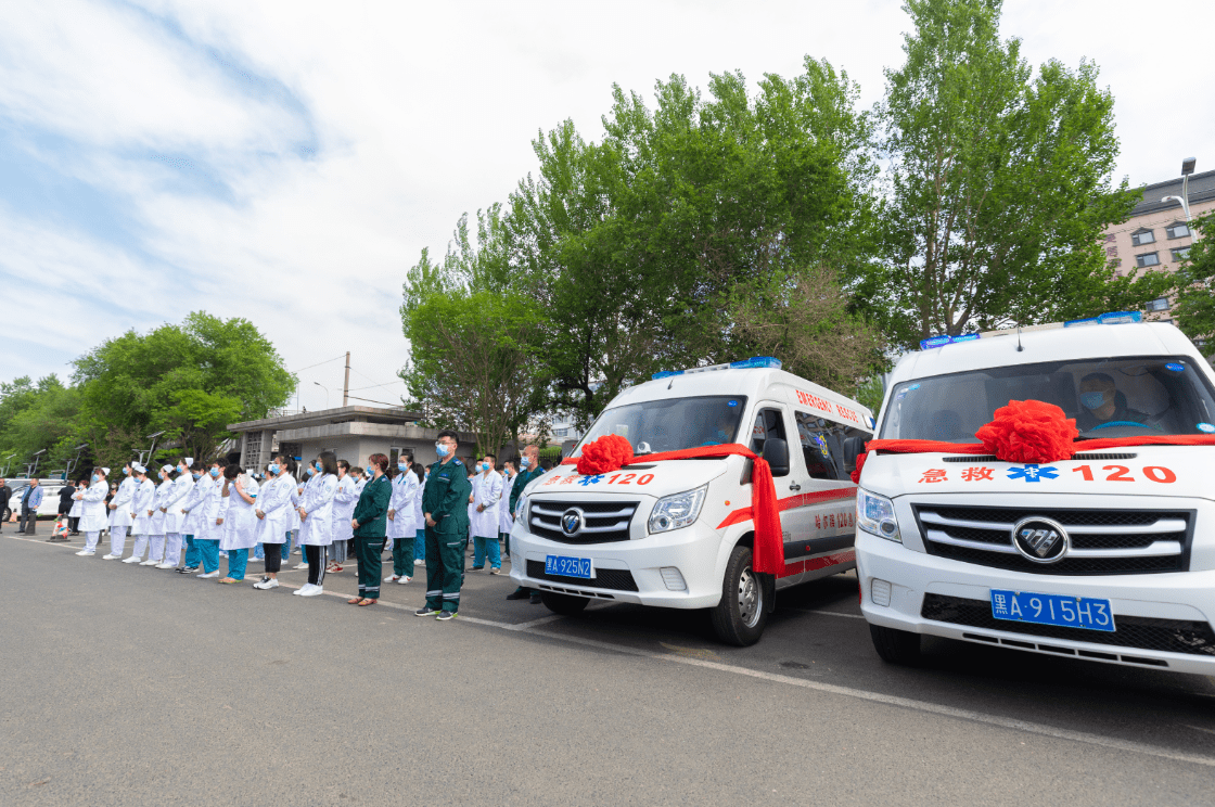 哈尔滨急救中心和兴路急救分站落户黑龙江省森工总医院