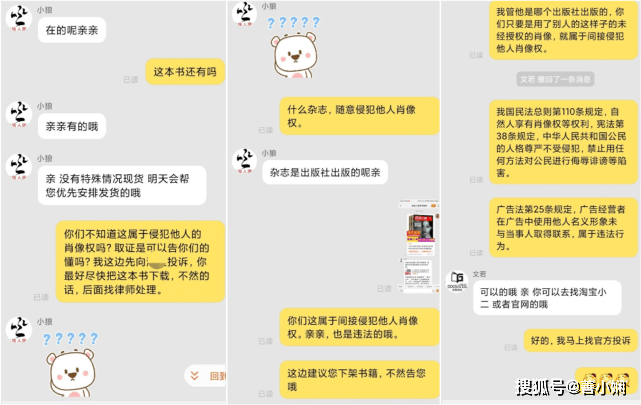 d8da918484164b929246f5fa0a939c00.png