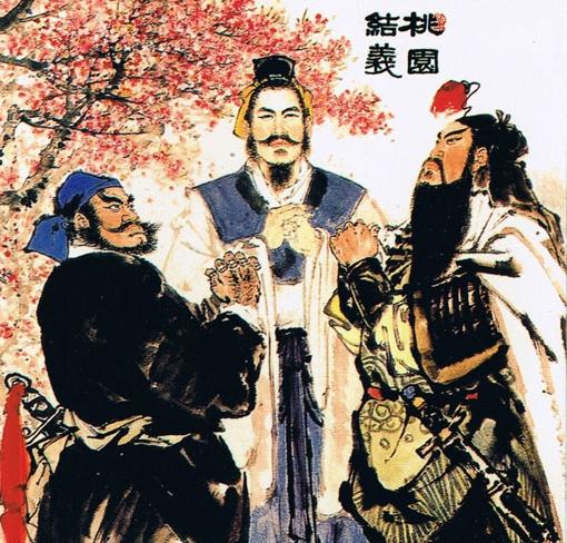 关羽身为武将，为什么要夜读《春秋》这样枯燥的书呢？_搜狐网