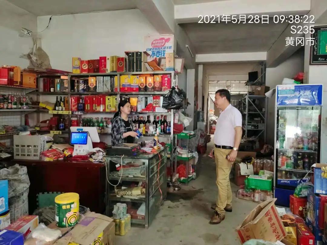 怎样在乡镇做好内衣店_乡镇内衣店装修效果图(3)