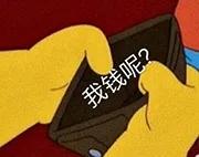2021高校应届毕业生数量将达909万，大三的我应该考研还是准备留学？