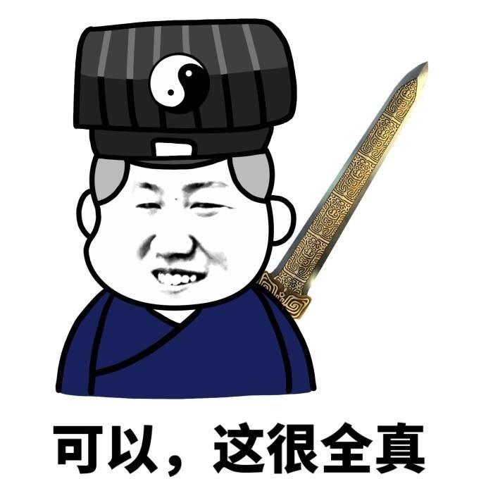 5433c96cf9ac4508883676131a4f9e05.jpeg