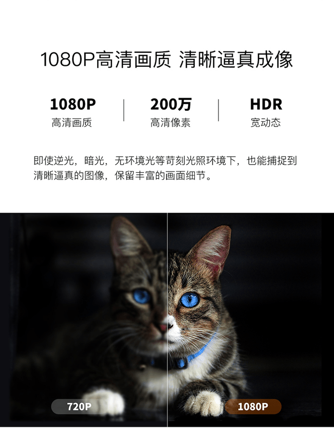 监控|618狂欢大促，创维小湃电视盒子和智能摄像头最高超半价优惠