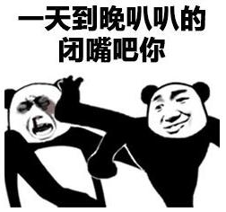 02bd4d73f8a84527a3eb7318dc12d29a.jpeg
